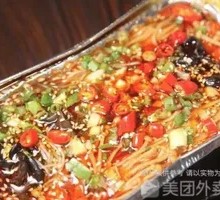 Aluminum-wrapped Enoki Mushrooms with Rice Noodles