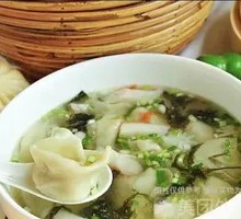 Special Small Dumplings