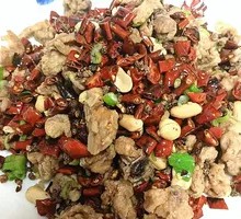 Spicy Chicken with Chili