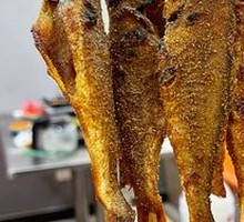 Signature Small Fish