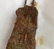 Roasted Lamb Liver