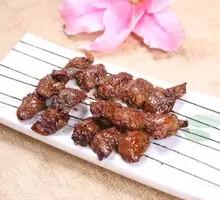 Spicy Chicken Hearts