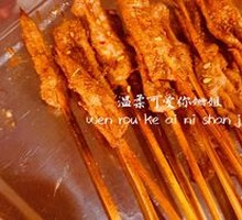 Flavorful Beef Skewers