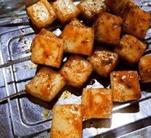 Fish tofu
