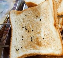 Toasted Bread