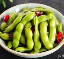 Salted Edamame