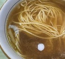 Beef Noodle Soup with Bone Broth