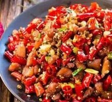 Spicy Chicken with Chili