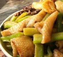 Roasted Chicken Skin