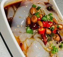 Northeast Cold Noodles