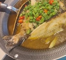 Sichuan Pepper Grilled Fish