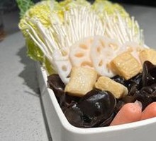 Mixed Vegetables Platter