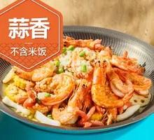Garlic Dry Pot Shrimp