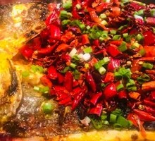 Ban Tian Yao Grilled Fish