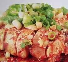 Spicy Chicken with Chili Sauce