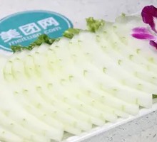 Winter Melon Slices