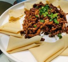 Beijing-style Shredded Pork in Soy Sauce