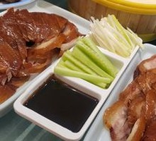 Fruitwood Roast Duck