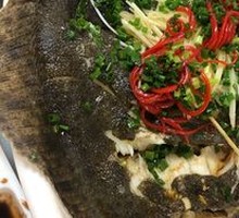 Steamed Sea Bream
