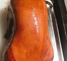 Jiu Zhi Roast Duck