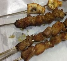 Lamb Skewers