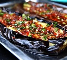Grilled Eggplant