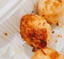 Grilled Squid Balls