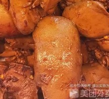 Sweet and Spicy Duck Liver