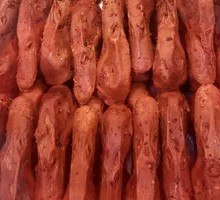 Sweet and Spicy Duck Head