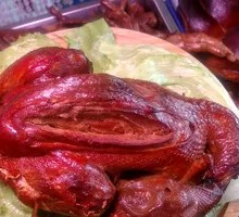 Smoked Young Chicken