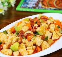 Kung Pao Chicken