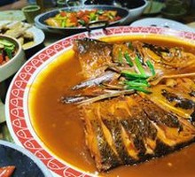 Fish Head with Flatbread