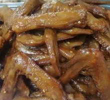 Black Duck Wings