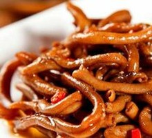 Black Duck Intestines