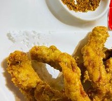 Crispy Fried Pork Strips