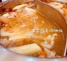 Yin-Yang Hot Pot Base