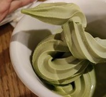 Matcha Ice Cream