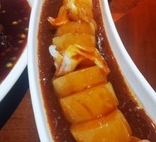 Delicious Abalone Sauce Turnip