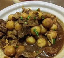 Beef Stew with Potatoes