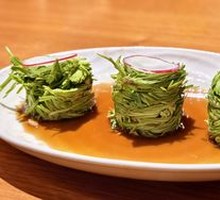 Stir-fried Pine Needle Salad