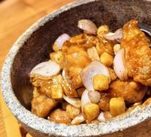 Dazhuan Stone Pot Chicken