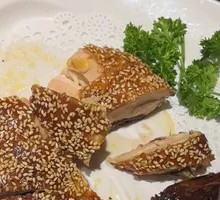 Sesame Roast Chicken