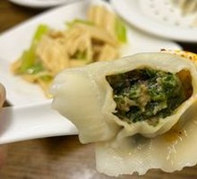 Pork and Fennel Water Dumplings