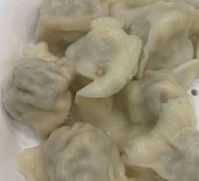 Three-Flavor Pork Dumplings