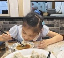 Sea Three Fresh Dumplings