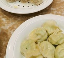 Egg and Zucchini Dumplings