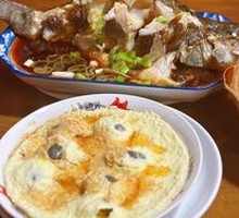 Steamed Egg with Clams