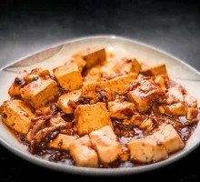 Spicy Tofu