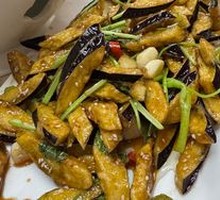 Stir-Fried Eggplant Special