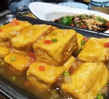 Homestyle Tofu